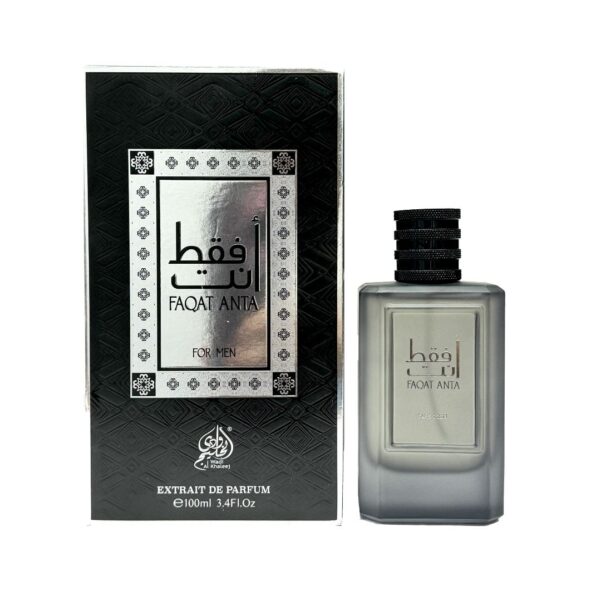 Faqat Anta For Men Wadi Al Khaleej   