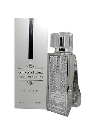 White Musk Khas Kian   