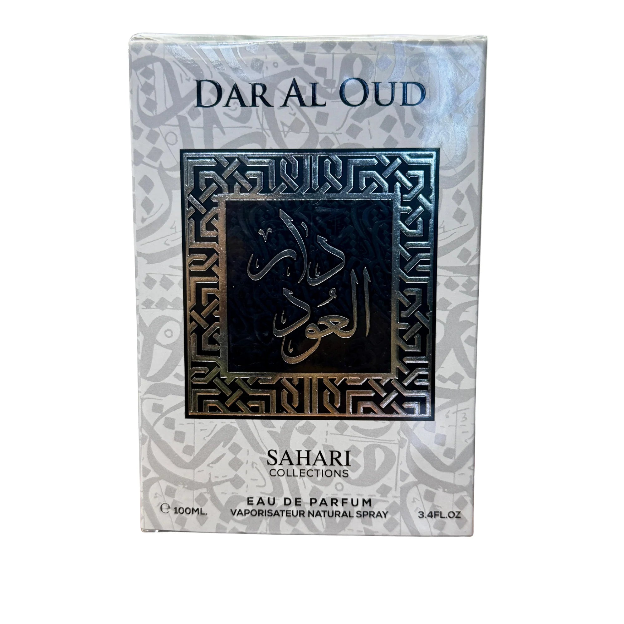 Dar Al Oud Sahari 100Ml Unisex Edp