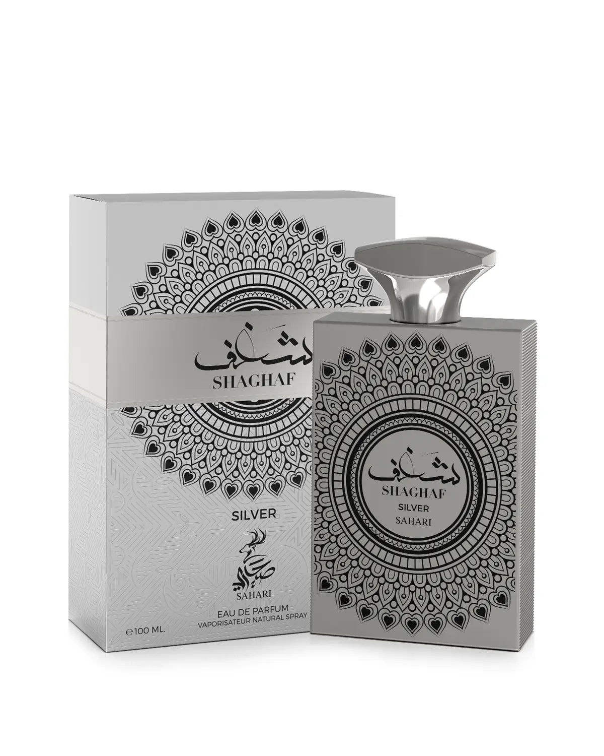 Shaghaf Silver Sahari   