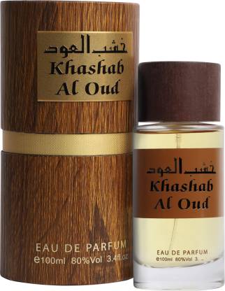 KHASHAB AL OUD REHANAH