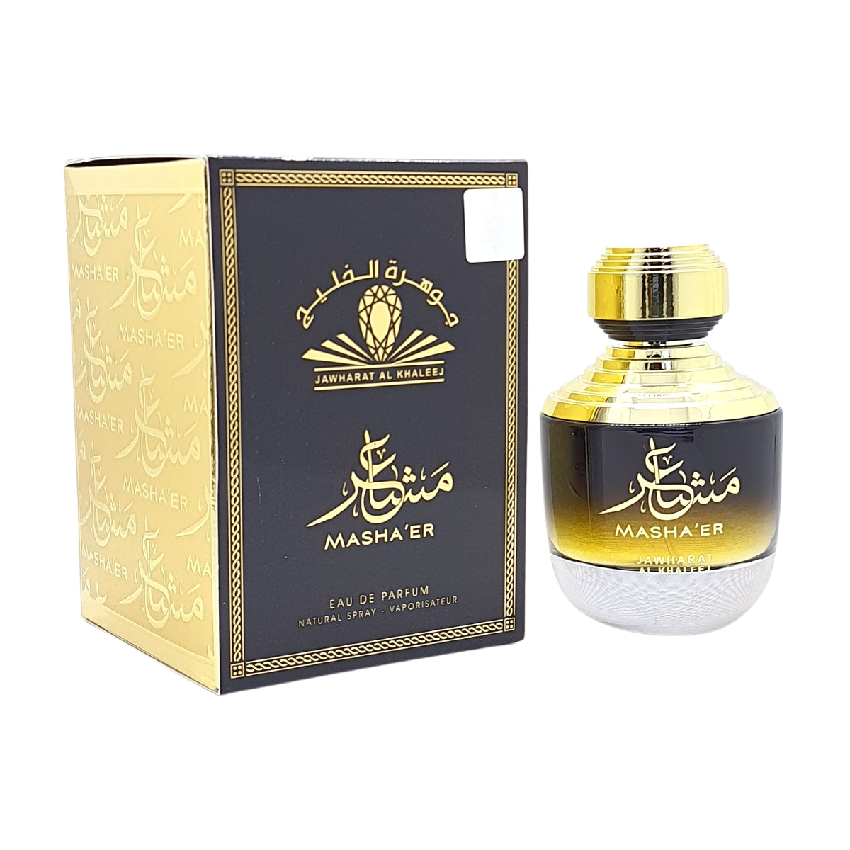 MASHAER PERFUME