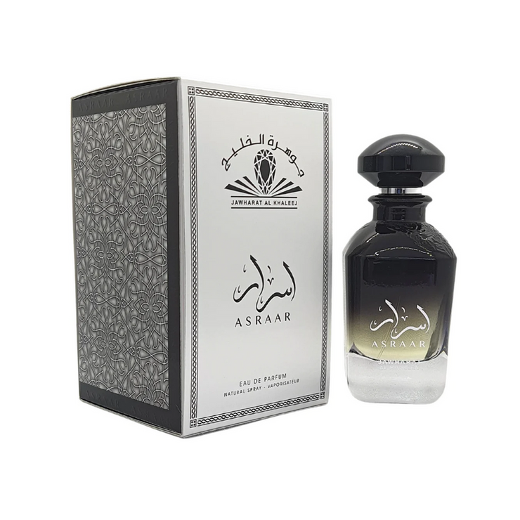 ASRAAR KHAMEES PERFUME